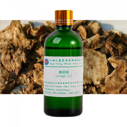 獨活油