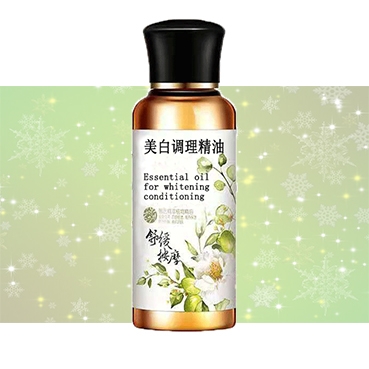美白調(diào)理按摩精油