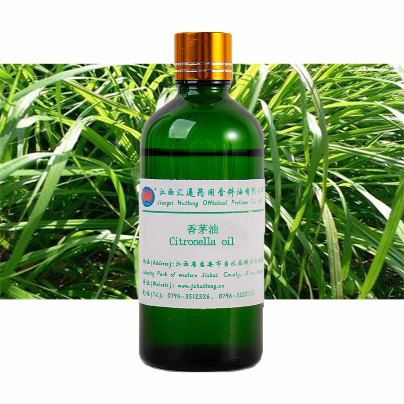 香茅精油背景圖.jpg