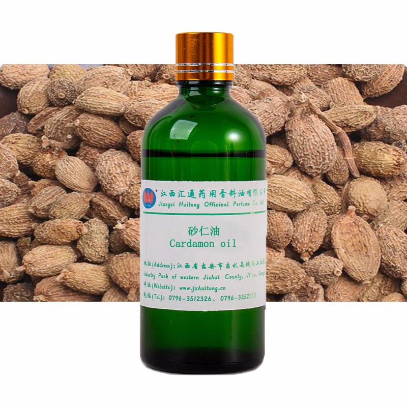 砂仁油背景圖.jpg