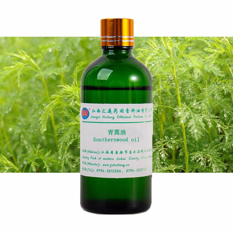 青蒿油背景圖.jpg